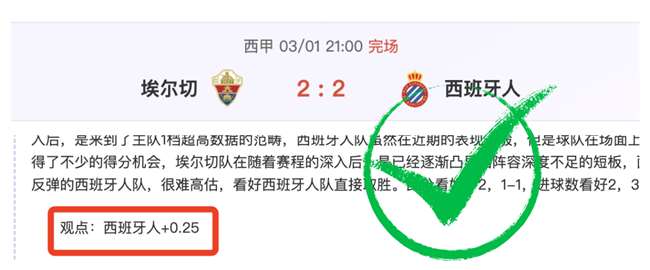 海地队主场,挑战突尼斯,专家分析期,九游官网,九游体育APP,9You,九游平台