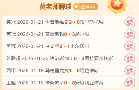 逍遥情缘新,服活动,逍遥探宝,九游官网,九游体育APP,9You,九游平台