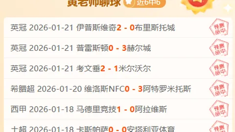 逍遥情缘新服活动：逍遥探宝，挑战运气